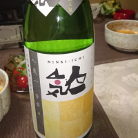 福島県の酒