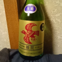 和歌山県の酒