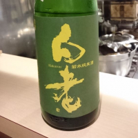 愛知県の酒