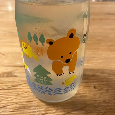 ずＺＯＯっと旭山のレビュー by_Akihiro Nonaka
