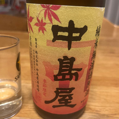 山口県の酒