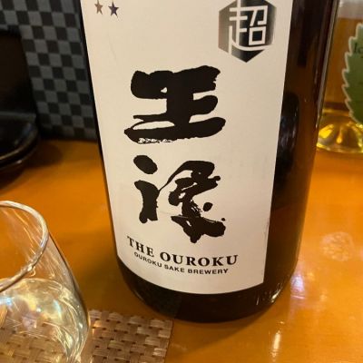 島根県の酒