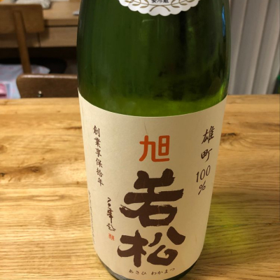 徳島県の酒