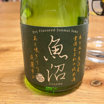 新潟県の酒