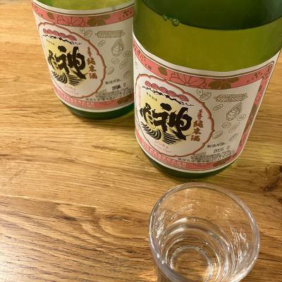 神亀のレビュー by_Akihiro Nonaka