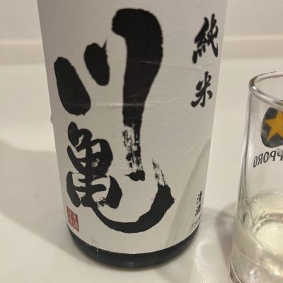愛媛県の酒