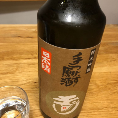 京都府の酒