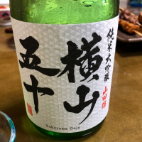 長崎県の酒