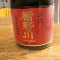 楯野川