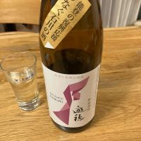 石川県の酒
