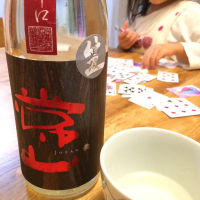 
            常山_
            Akihiro Nonakaさん