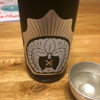 
            穏_
            Akihiro Nonakaさん