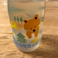ずＺＯＯっと旭山