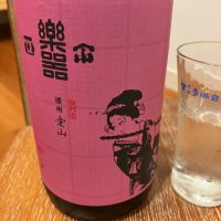 楽器正宗