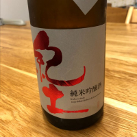 和歌山県の酒