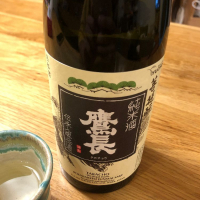 奈良県の酒