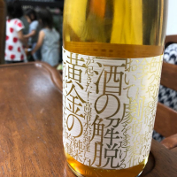 
            高清水_
            Akihiro Nonakaさん