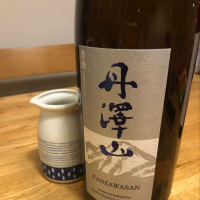 神奈川県の酒