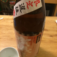 伊予賀儀屋のレビュー by_Akihiro Nonaka
