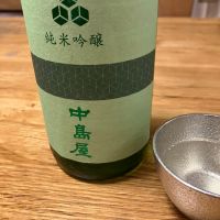 
            中島屋_
            Akihiro Nonakaさん