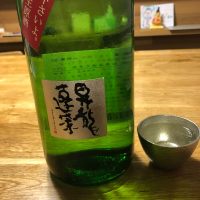 神奈川県の酒