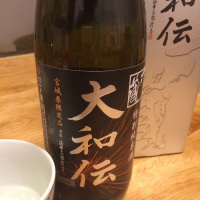 
            一ノ蔵_
            Akihiro Nonakaさん