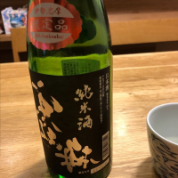 
            寒紅梅_
            Akihiro Nonakaさん