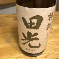 
            田光_
            Akihiro Nonakaさん