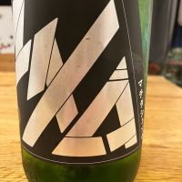 町田酒造