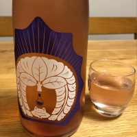 穏