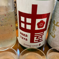 埼玉県の酒