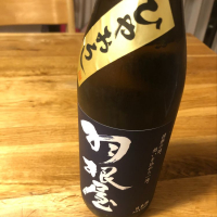 富山県の酒