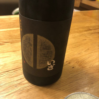 神奈川県の酒