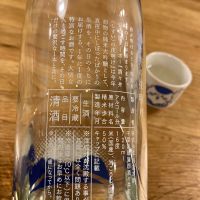 酒々井の夜明けのレビュー by_Akihiro Nonaka