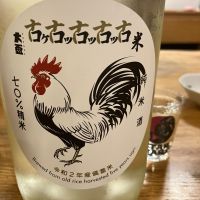 大盃