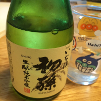 
            初孫_
            Akihiro Nonakaさん