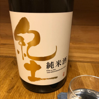 和歌山県の酒