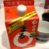 兵庫県の酒