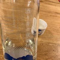 酒々井の夜明け