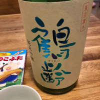 
            鶴齢_
            Akihiro Nonakaさん
