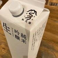 新潟県の酒