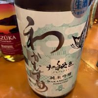 山口県の酒
