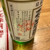 多満自慢のレビュー by_Akihiro Nonaka