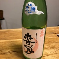 
            天穏_
            Akihiro Nonakaさん