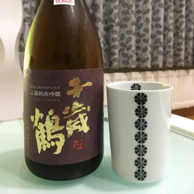 北海道の酒