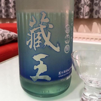 宮城県の酒