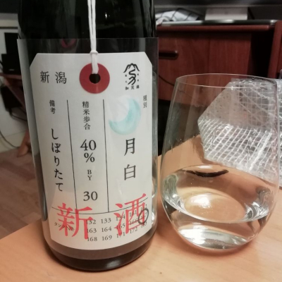 新潟県の酒