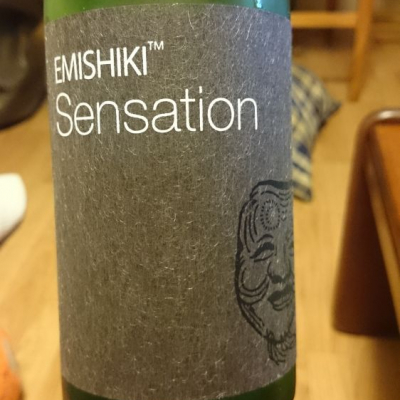 SENSATIONのレビュー by_Michi