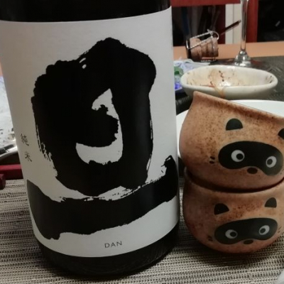 山梨県の酒