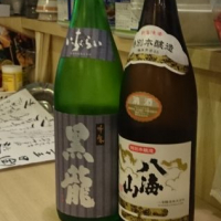 福井県の酒